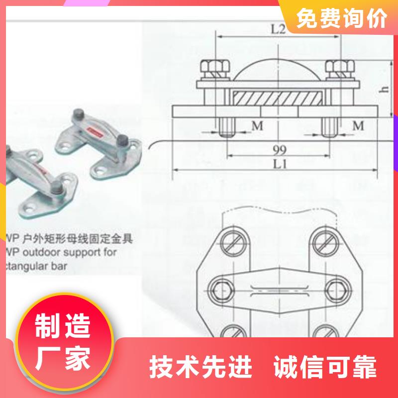 MGF-90封头厂家