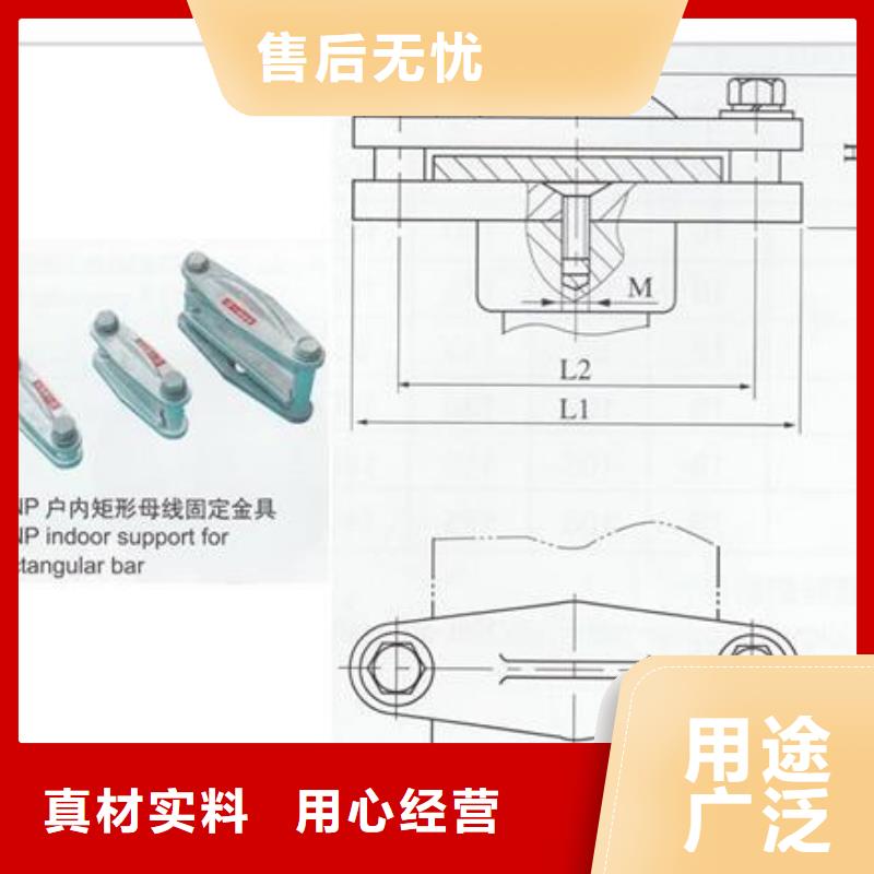 DL-240铝接线端子厂家