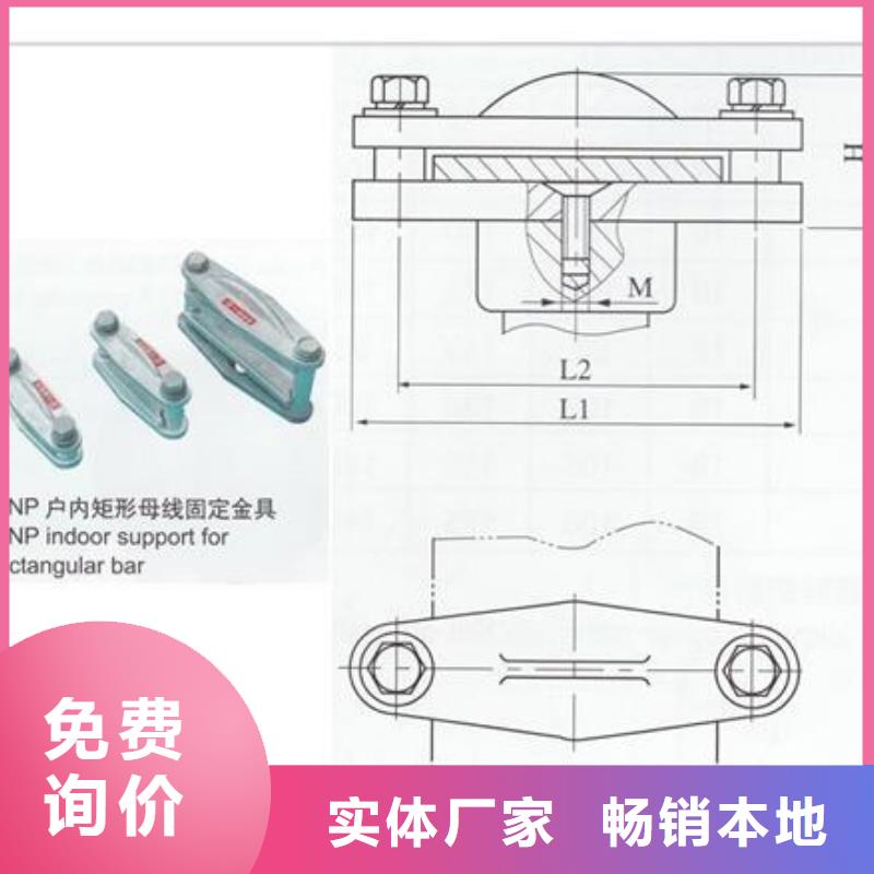 MGT-170固定夹具