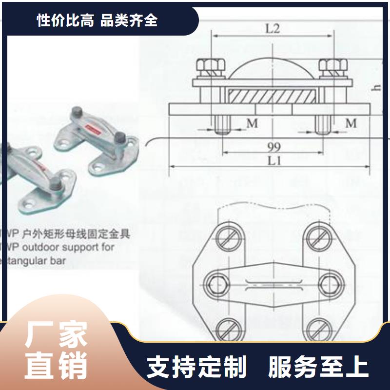 MST-80*10母线伸缩节樊高