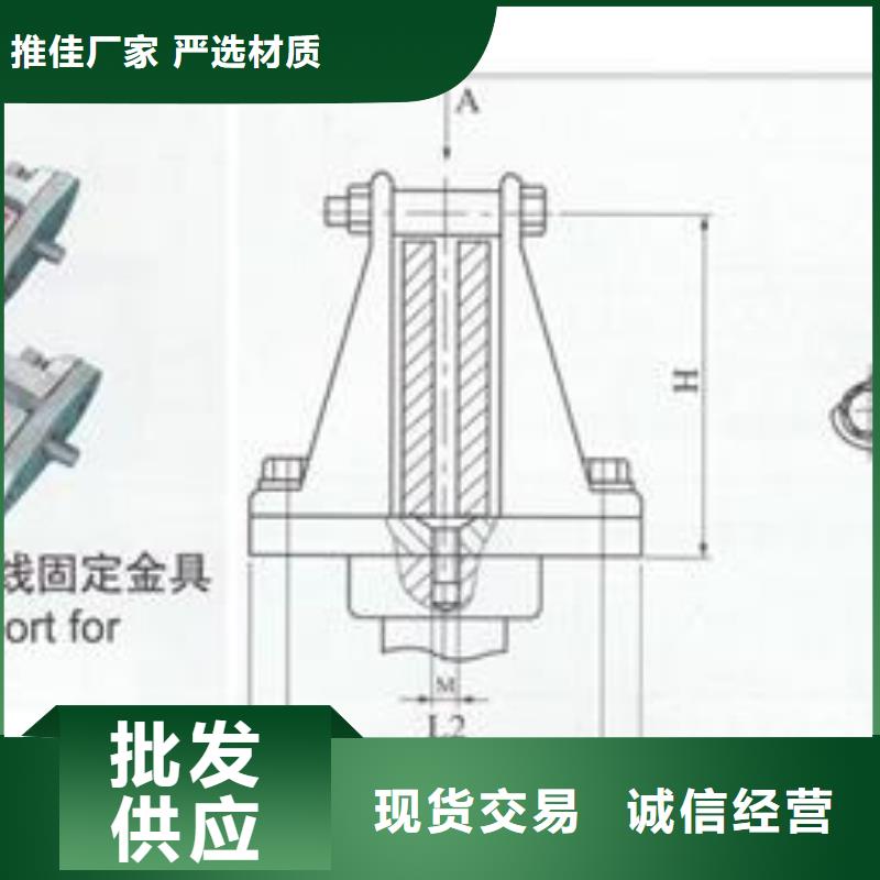 MGT-200固定夹具