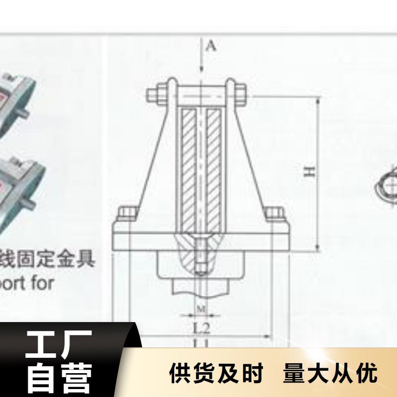 母线金具穿墙套管客户信赖的厂家