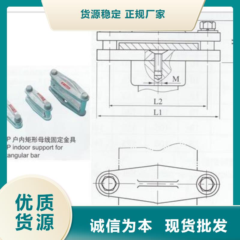 MST-80*10母线伸缩节樊高