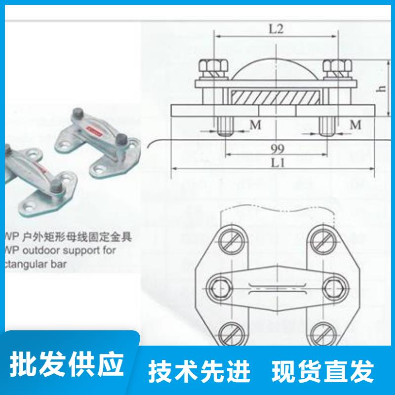 MGF-90封头