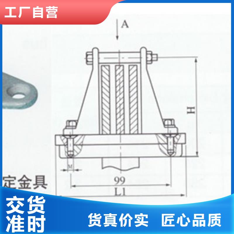 MSS-100*8母线伸缩节樊高