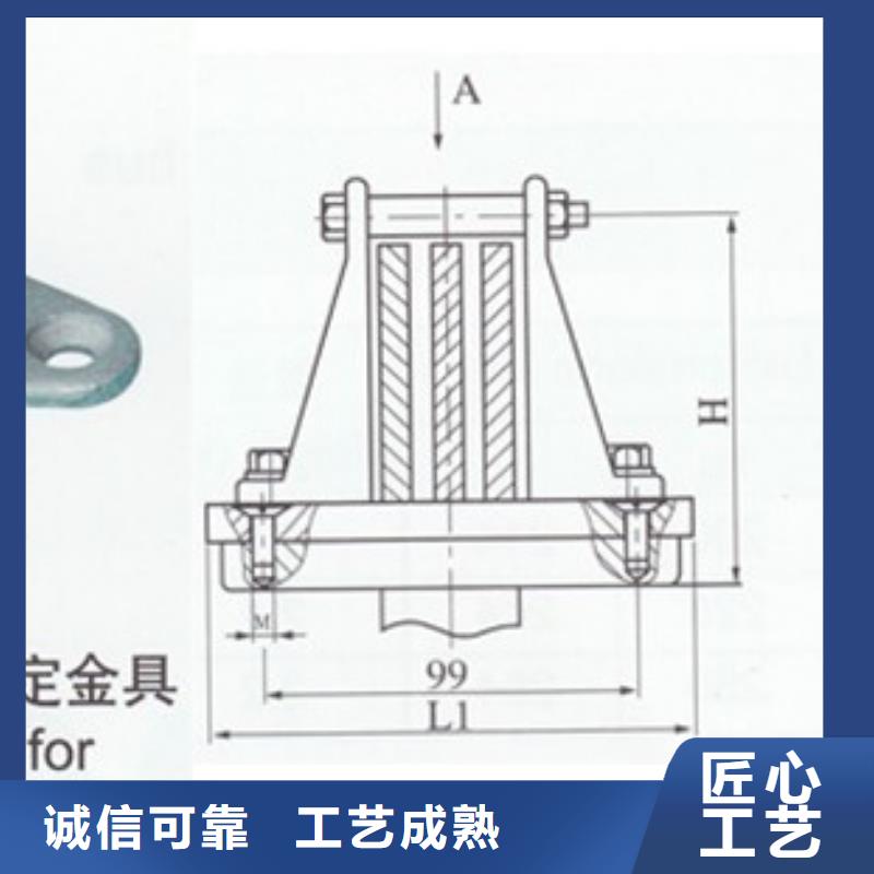 TMY-30*4铜母线樊高