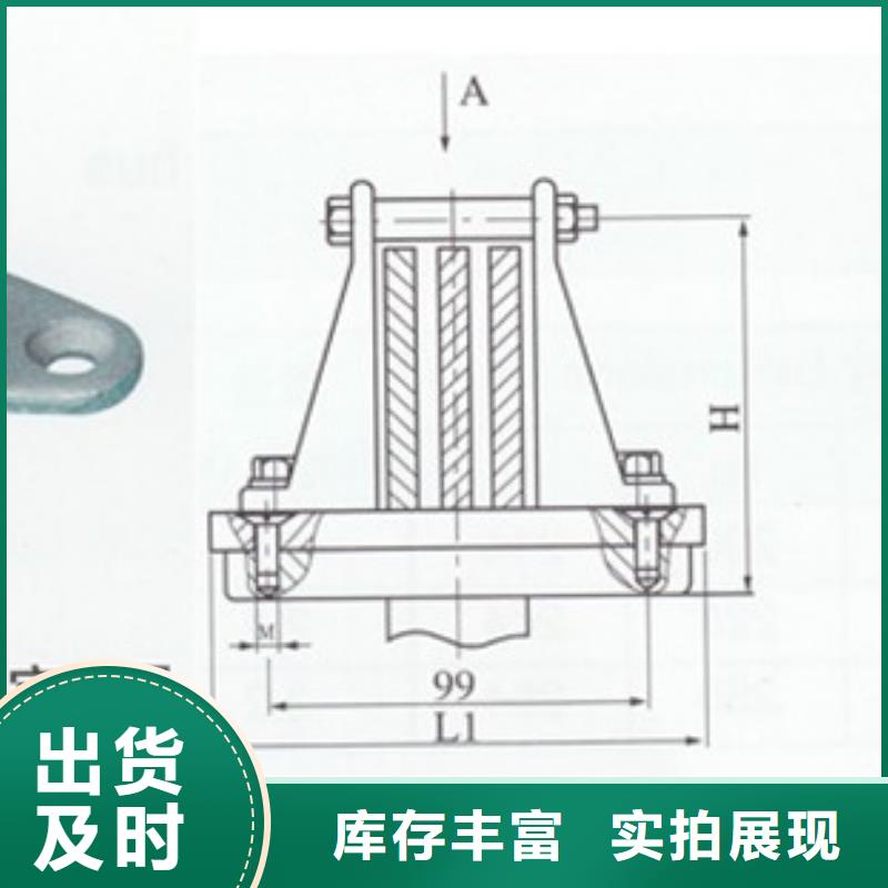 MGZ-130终端球