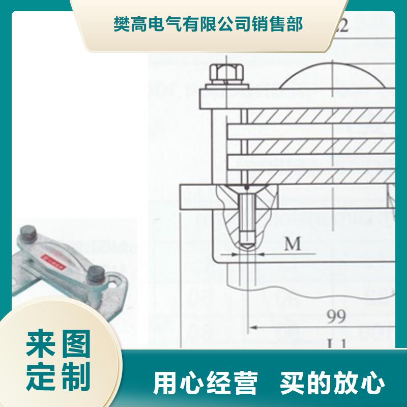 MST-80*6高压母线伸缩节