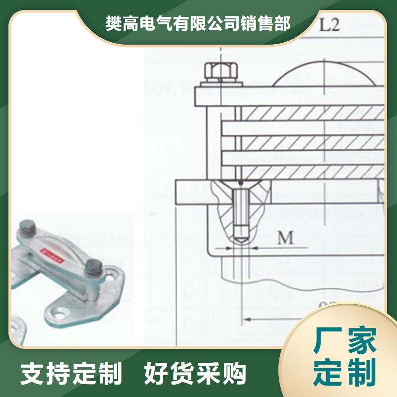 LMY-3*20铝排襄阳