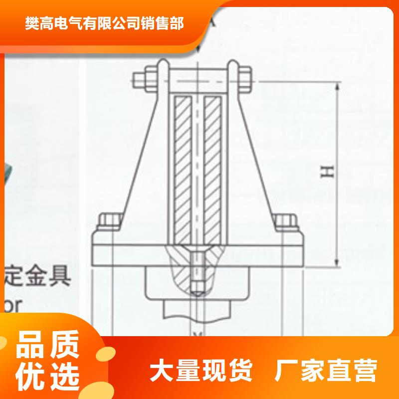 MSS-12*125铜排