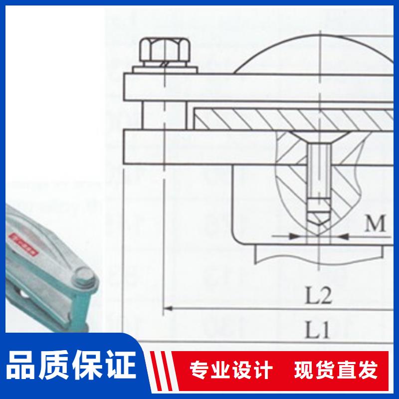 MGT-200固定夹具