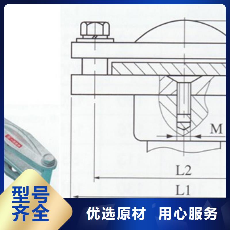 MTS-10*120铝母排