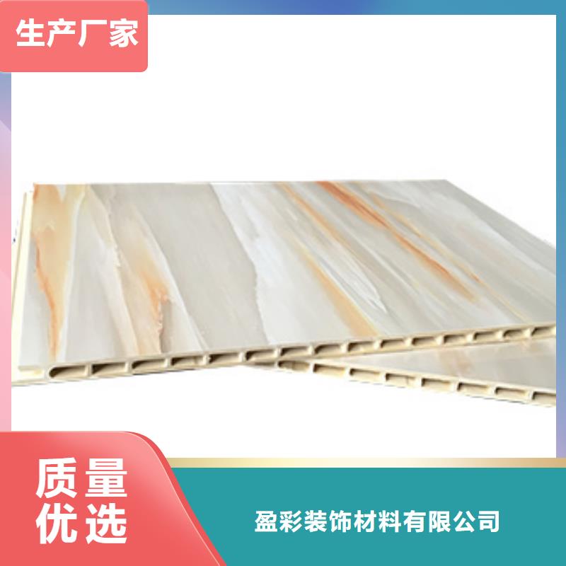 可靠的竹木纤维集成墙板生产厂家