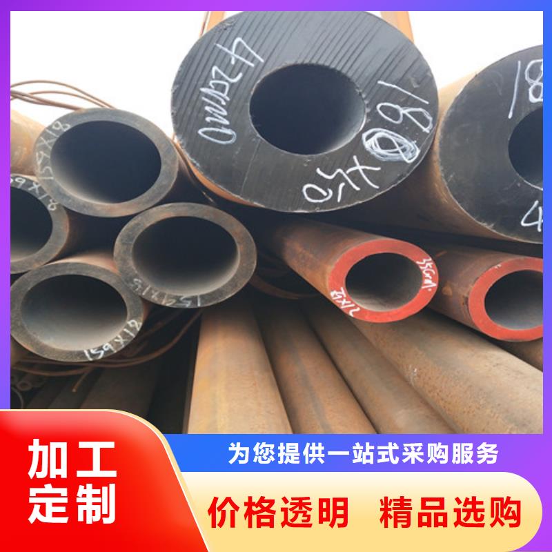 钢管厚壁方管多行业适用
