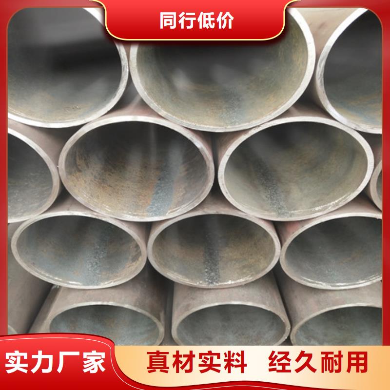 钢管,厚壁方管现货齐全售后无忧