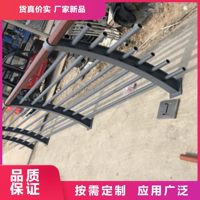 木纹转印护栏【不锈钢碳素钢复合管护栏厂家】按需设计