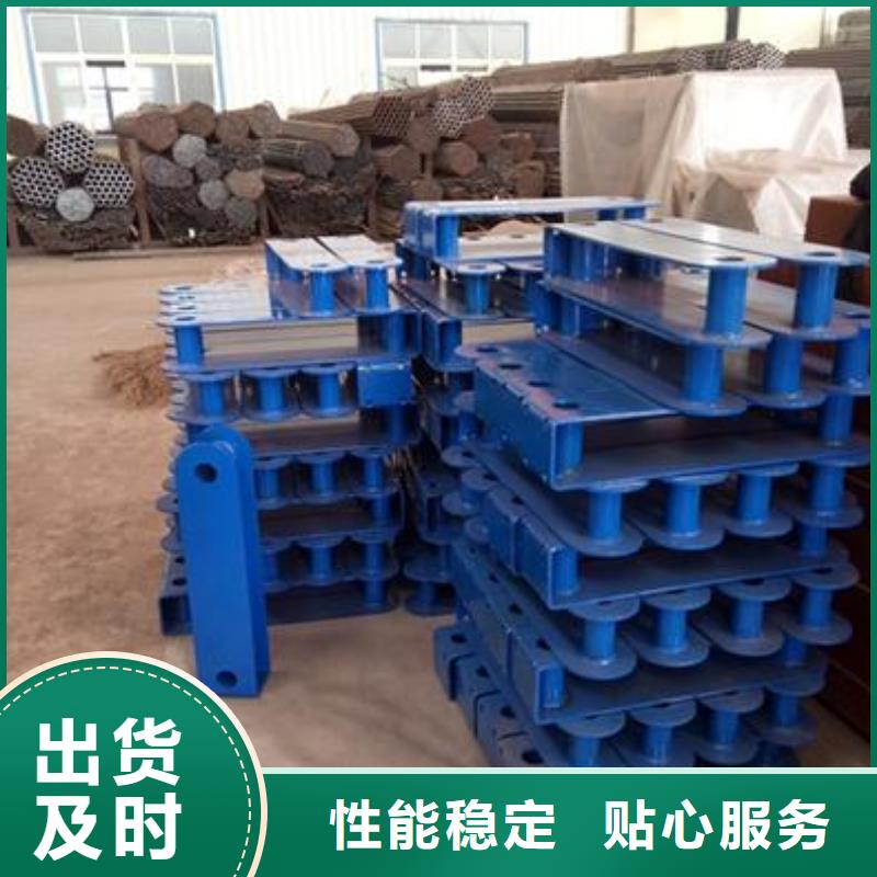 不锈钢复合管 【不锈钢碳素钢复合管护栏厂家】贴心服务