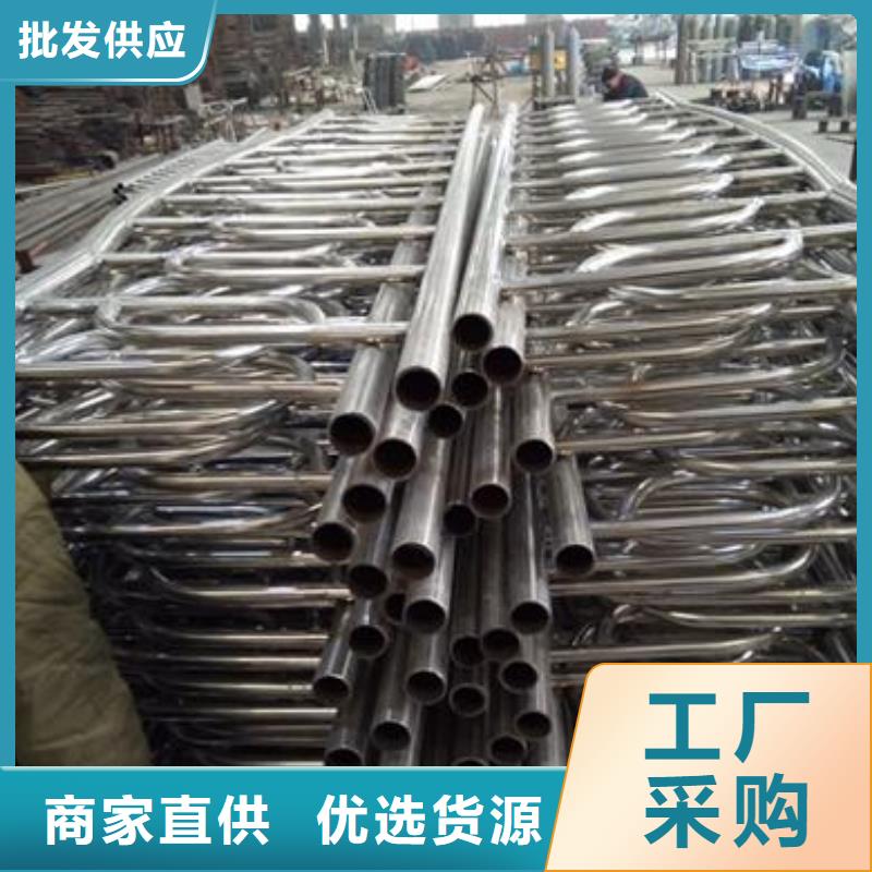 不锈钢复合管【不锈钢复合管护栏批发价格】精工制作