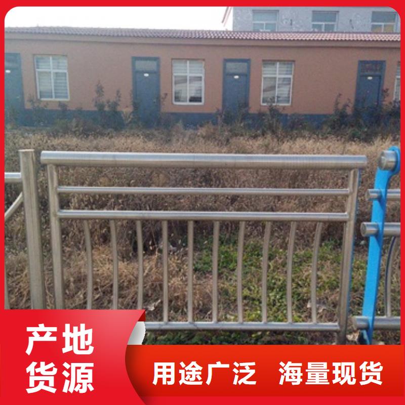 不锈钢复合管【不锈钢复合管护栏批发价格】精工制作