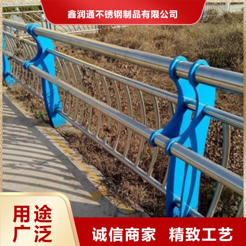 不锈钢复合管 【不锈钢碳素钢复合管护栏厂家】贴心服务