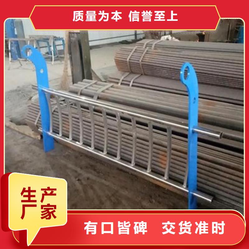 不锈钢复合管桥梁护栏生产厂家来图加工定制