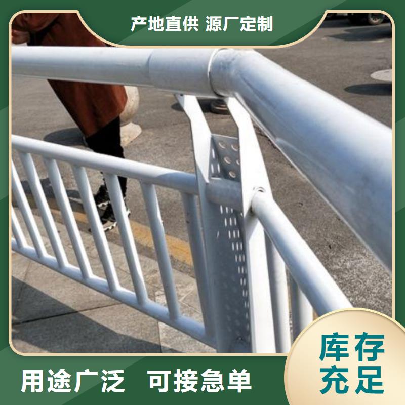 【复合管5_不锈钢碳素钢复合管护栏厂家工厂价格】