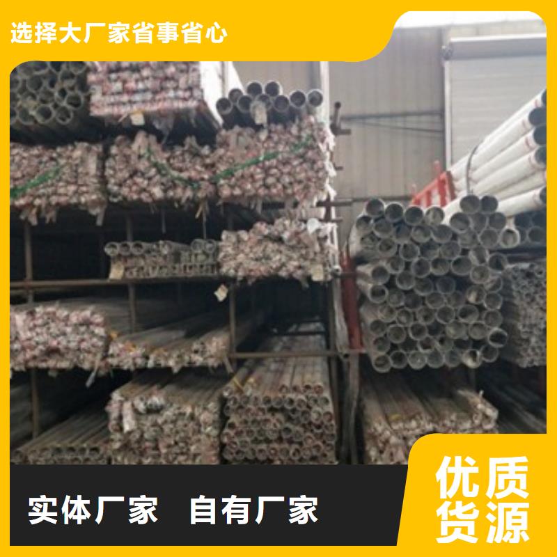 【复合管5】 桥梁护栏生产厂家品质有保障