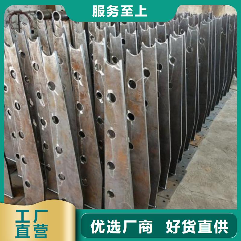 【复合管5_不锈钢碳素钢复合管护栏厂家工厂价格】