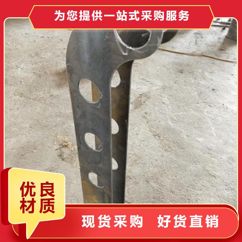 【复合管5_不锈钢碳素钢复合管护栏厂家工厂价格】