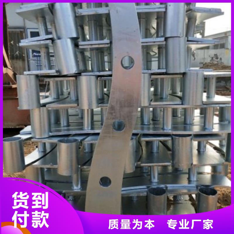 【复合管5】 桥梁护栏生产厂家品质有保障