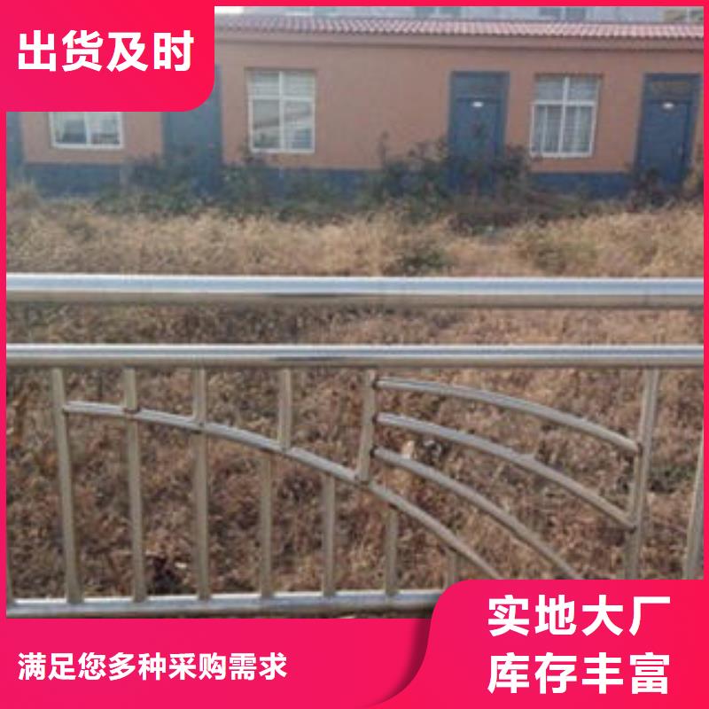 桥梁不锈钢护栏不锈钢桥梁防护栏杆厂家满足多种行业需求