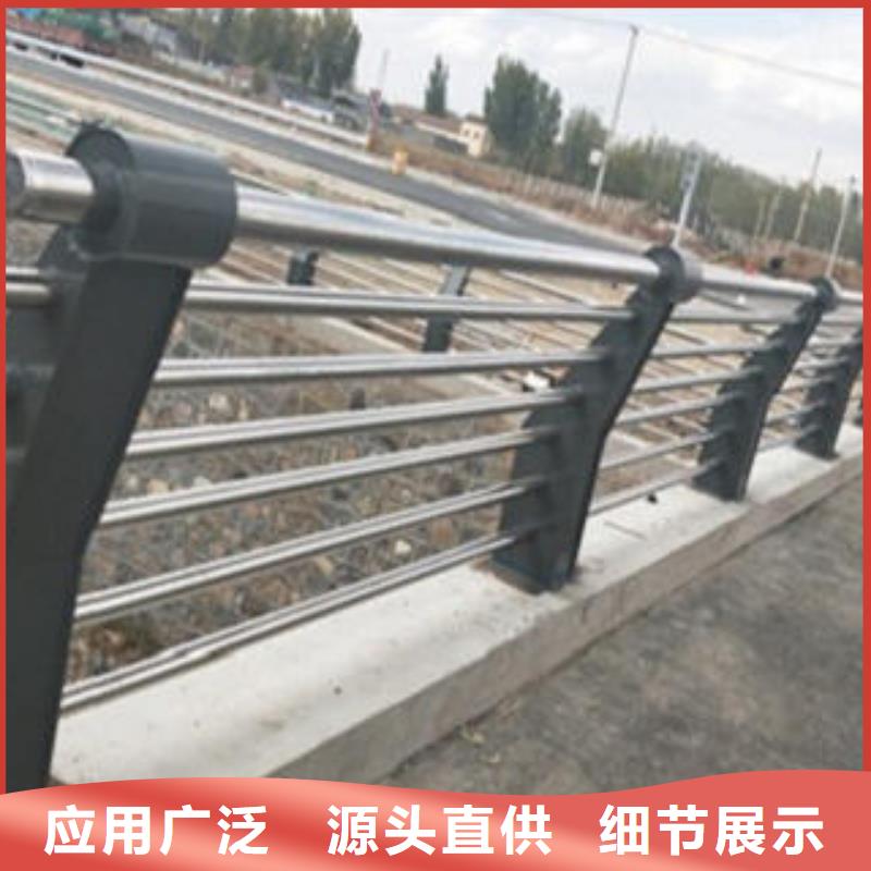 Q235材质钢板立柱切割_304不锈钢复合管护栏价格好品质售后无忧