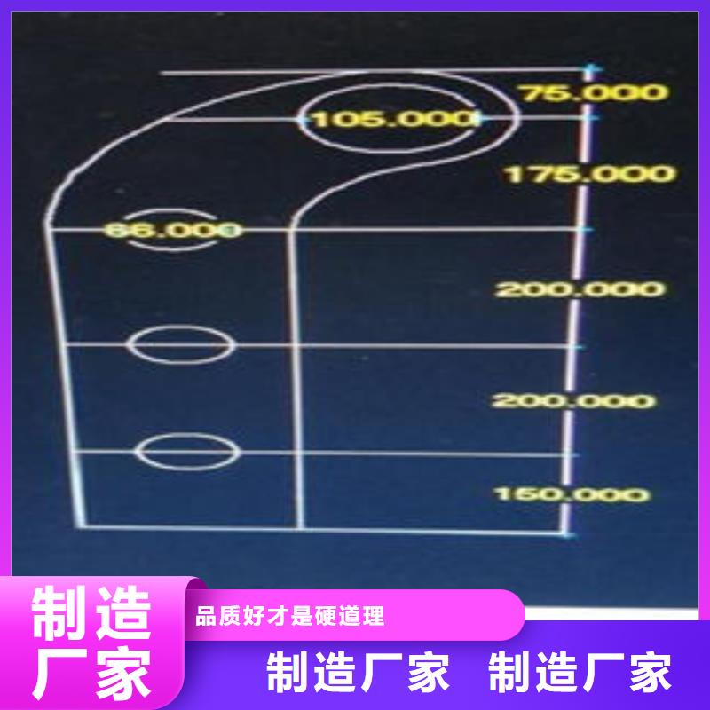 Q235材质钢板立柱切割不锈钢桥梁防护栏杆厂家定制批发