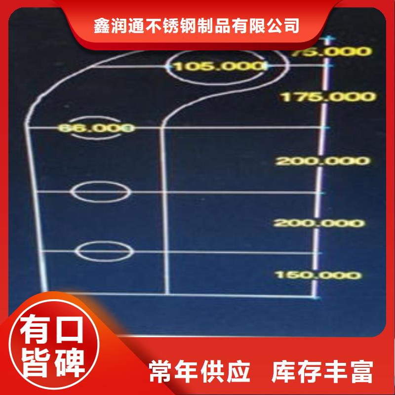 Q235材质钢板立柱切割不锈钢碳素钢复合管护栏厂家拥有核心技术优势