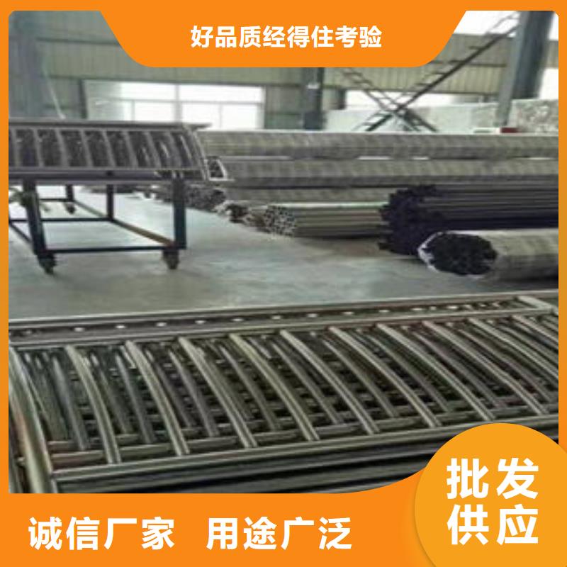 桥梁防撞支架304不锈钢复合管护栏价格定制定做