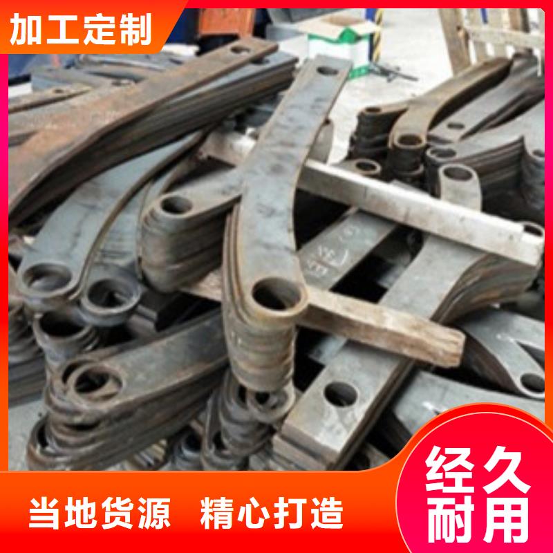 桥梁防撞支架_不锈钢复合管护栏批发价格源厂定制