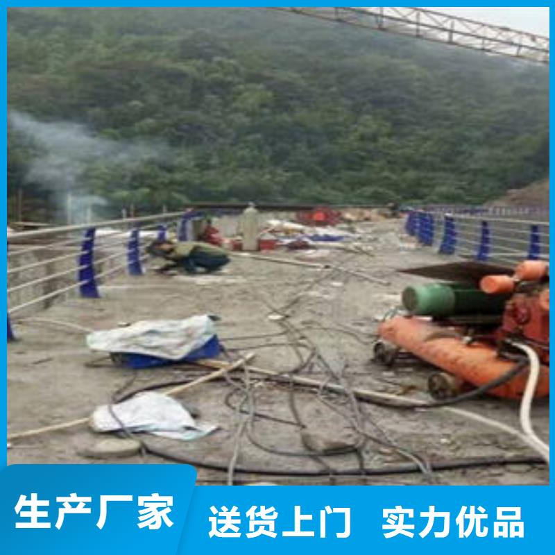 桥梁防撞支架304不锈钢复合管护栏价格定制定做