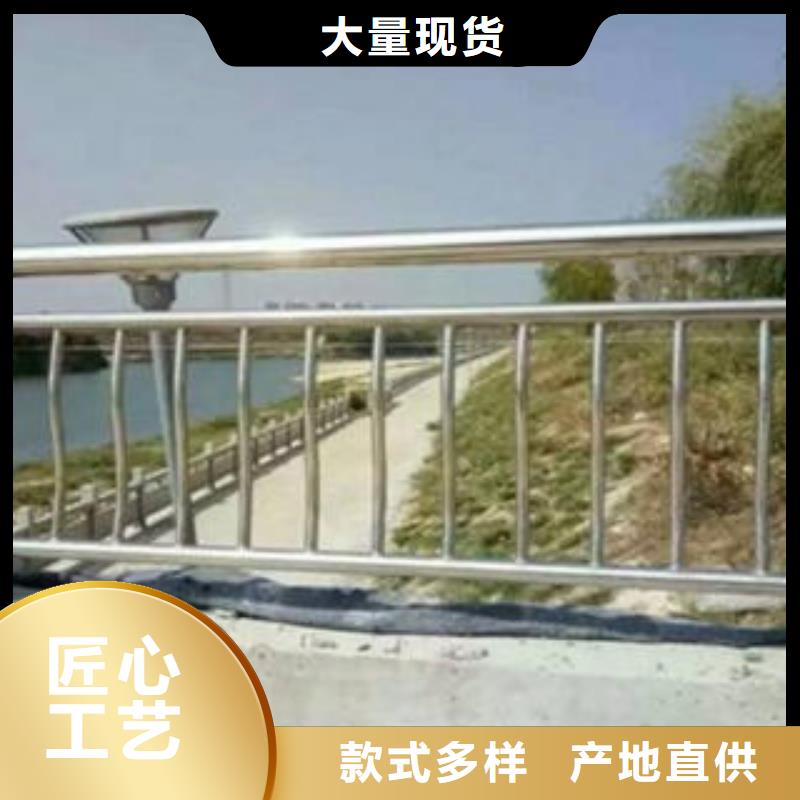 桥梁防撞支架_不锈钢复合管护栏批发价格源厂定制