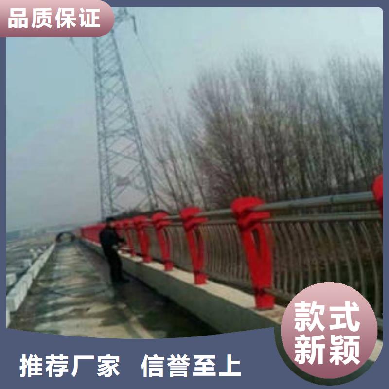 桥梁防撞支架_不锈钢复合管护栏批发价格源厂定制