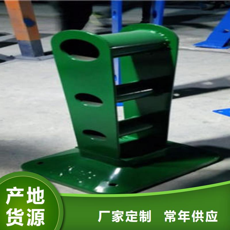 桥梁防撞支架304不锈钢复合管护栏价格定制定做
