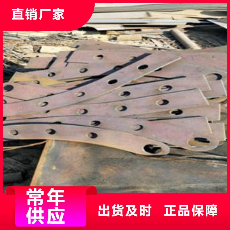 道路隔离栏杆【不锈钢桥梁防护栏杆厂家】实力工厂