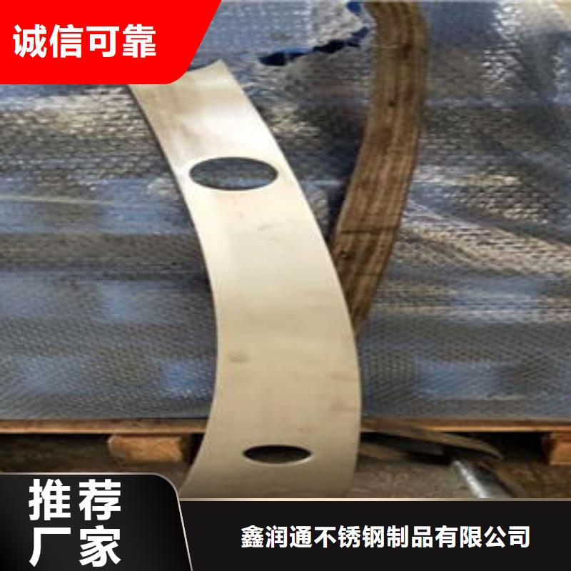 道路隔离栏杆桥梁护栏生产厂家做工细致