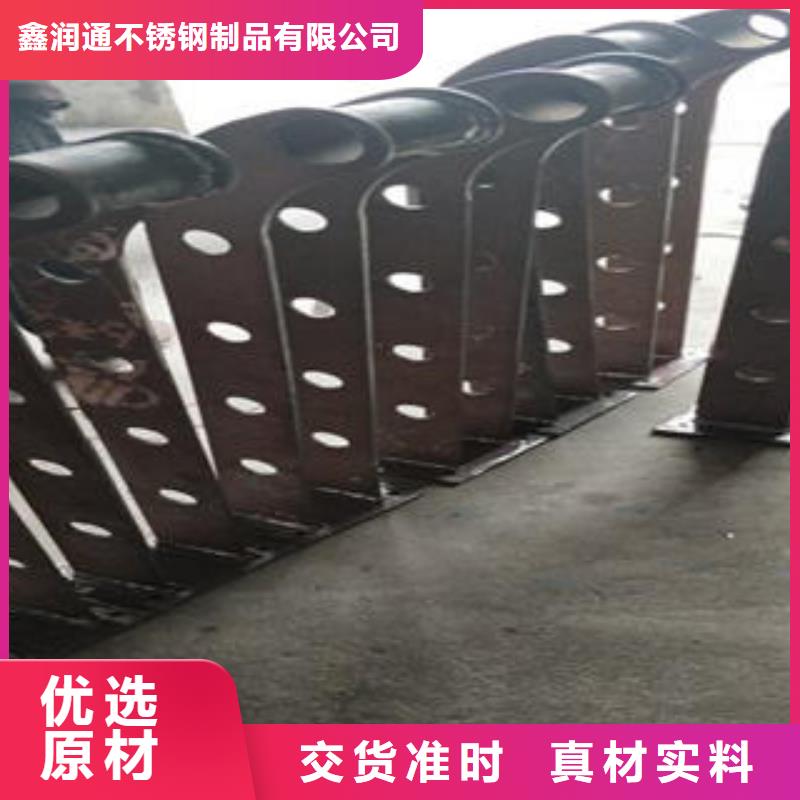 道路隔离栏杆【不锈钢桥梁防护栏杆厂家】品质无所畏惧