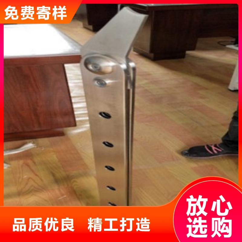 不锈钢复合管不锈钢复合管护栏批发价格质检严格放心品质