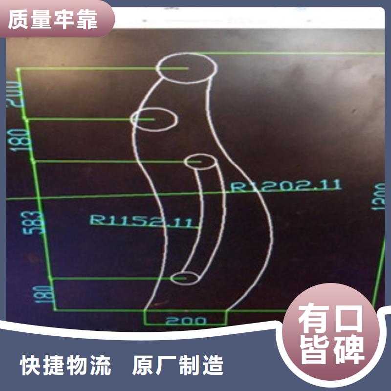 不锈钢复合管-【不锈钢碳素钢复合管护栏厂家】价格实惠工厂直供