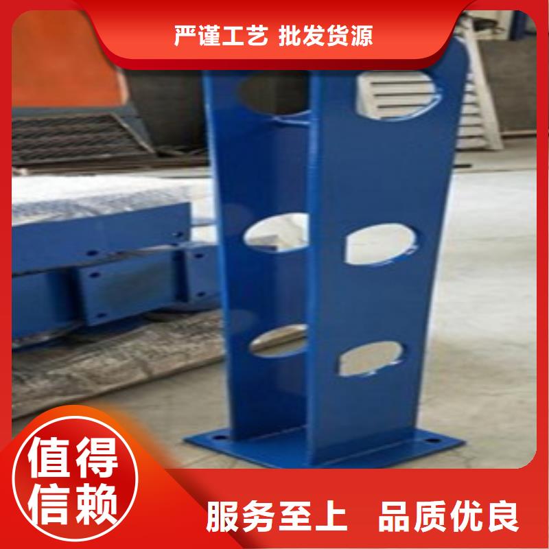 不锈钢复合管不锈钢复合管护栏批发价格质检严格放心品质