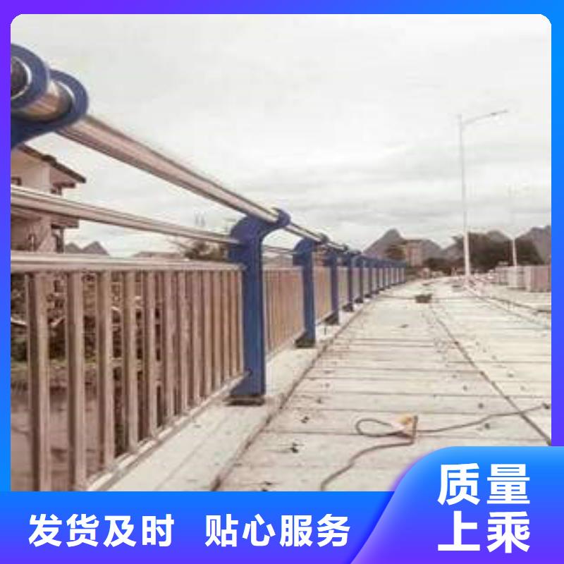 不锈钢复合管304不锈钢复合管护栏价格欢迎来厂考察