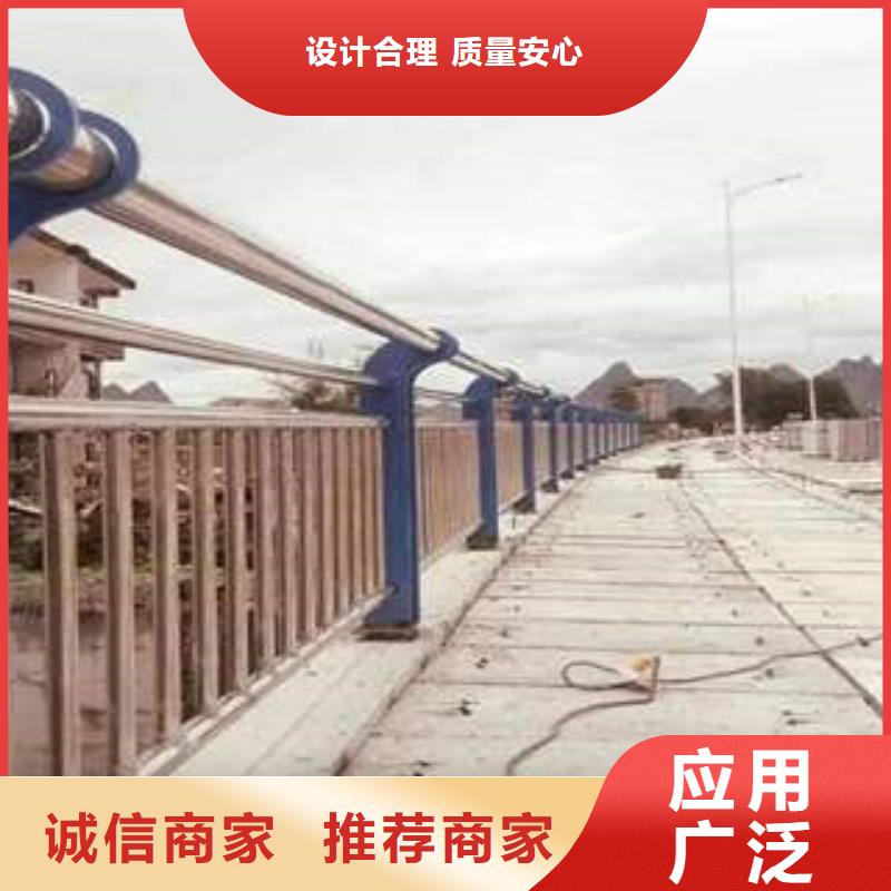 不锈钢复合管201不锈钢复合管护栏厂家精工细作品质优良