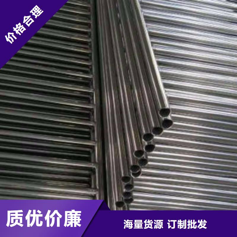 不锈钢复合管304不锈钢复合管护栏价格欢迎来厂考察