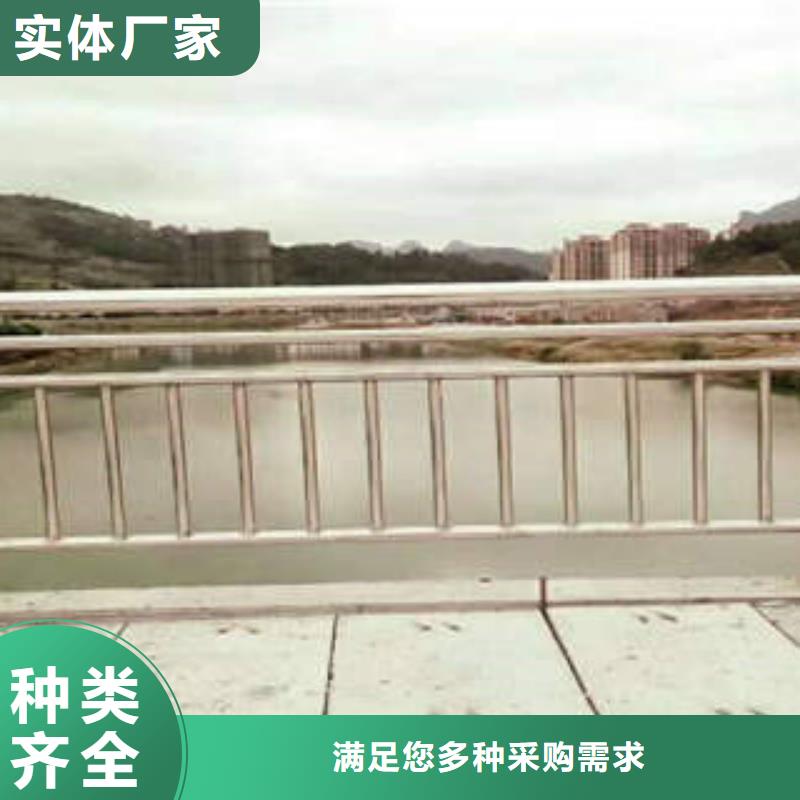 不锈钢复合管304不锈钢复合管护栏价格优良工艺